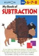 My Book of Subtraction