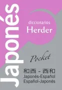 Diccionario Pocket Japones-Español/Español Japones
