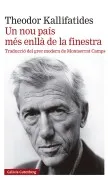 Un Nou País Més Enllà De La Finestra