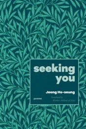 Seeking You
