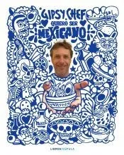 Quiero ser mexicano