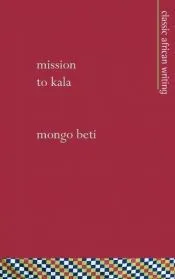 Mission to Kala