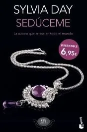 SEDUCEME