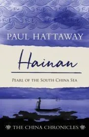 Hainan