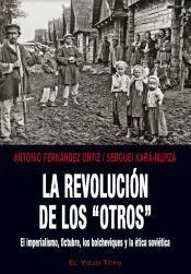 La revolución de los otros