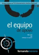 El Equipo De Apoyo: Mas Alla Del Trabajo En Equipo