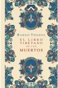 El Libro Tibetano De Los Muertos (N.e.)