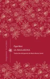 La bailarina