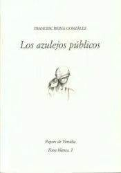 Los azulejos públicos