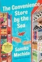 The Convenience Store by the Sea