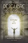 (I.b.d.) Descubre Tu Interior
