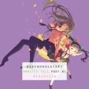 BAKEMONOGATARI, Part 1 (novel)