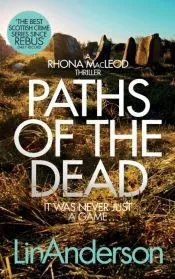 Paths of the Dead