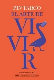 El arte de vivir