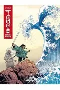 Tomoe. Integral