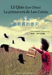 La primavera de Lan Caixia