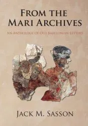 From the Mari Archives