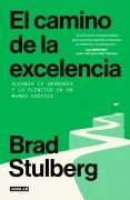 El Camino De La Excelencia