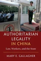 AUTHORITARIAN LEGALITY IN CHINA PB