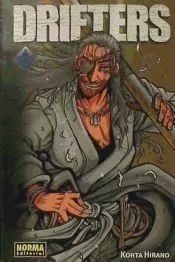 DRIFTERS 2