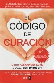 El código de curación