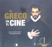 El greco en el cine