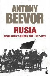 Rusia