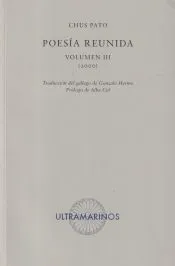 Poesía reunida Vol.III