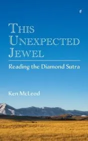 This Unexpected Jewel
