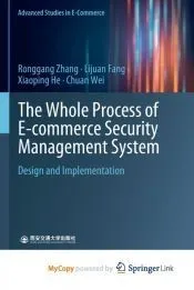 The Whole Process of E-commerce Security Management System