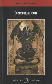 Necronomicon