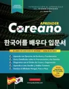Aprender Coreano Para Principiantes - El Libro De Ejercicios De Idioma