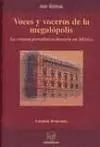 Voces y voceros de la megalópolis. La crónica periodístico-literaria en México