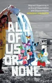 All of Us or None