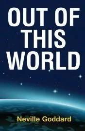 Out of This World