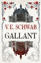 Gallant