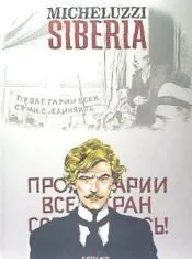 Siberia