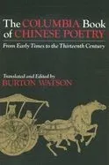 The Columbia Book of Chinese Poetry (Paper)