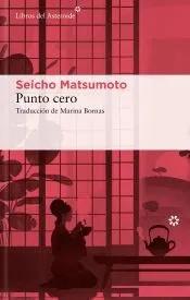 Punto cero