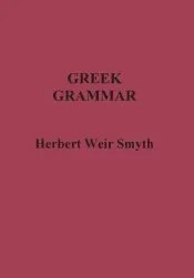 Greek Grammar