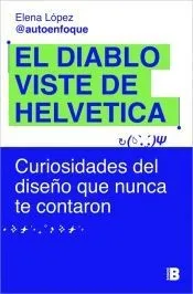 El diablo viste de Helvética