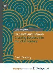 Transnational Taiwan