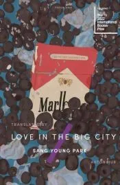 Love in the Big City