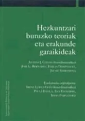 Hezkuntzari buruzko teoriak eta erakunde garaikideak