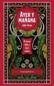 Ayer y mañana