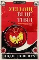 Yellow Blue Tibia